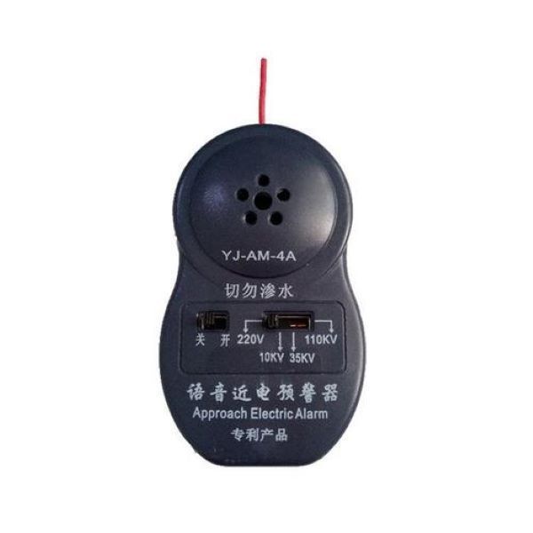 近電報(bào)警器