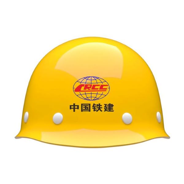 WED-004型安全帽（玻璃鋼）